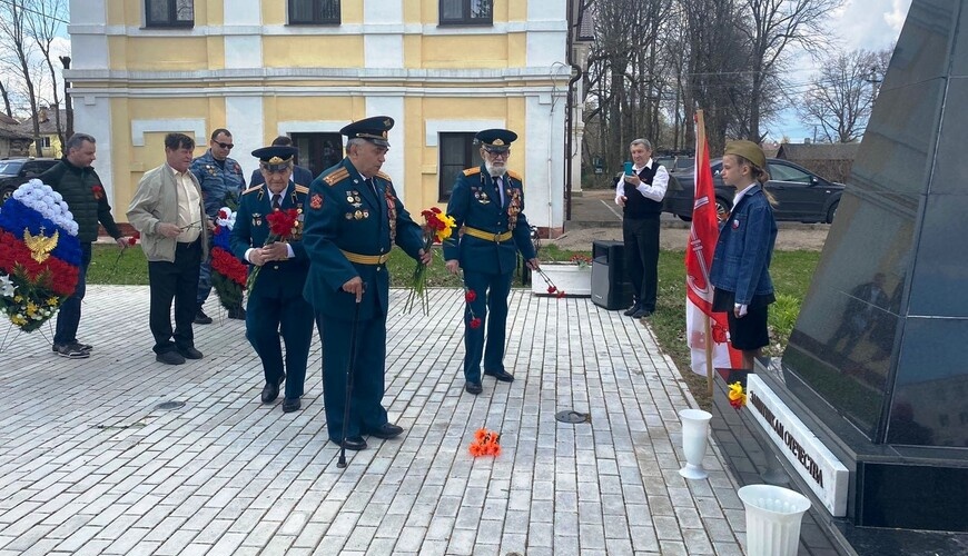 План мероприятий 9 мая дзержинск