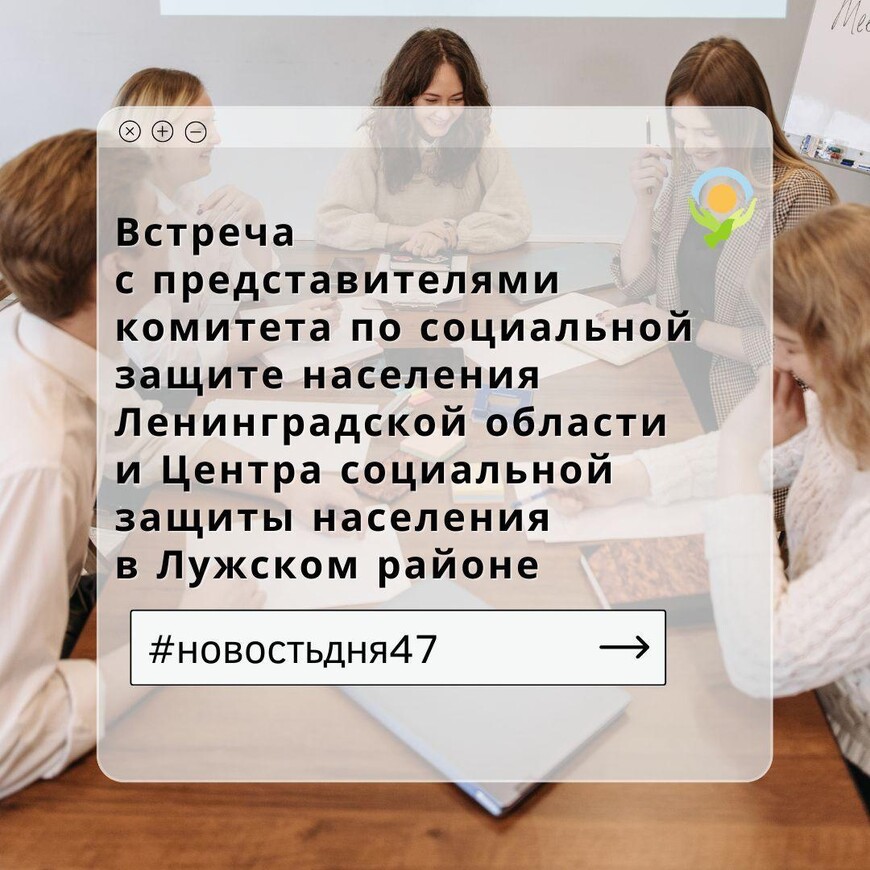 Сценарий развлечения в детском саду «Посиделки»