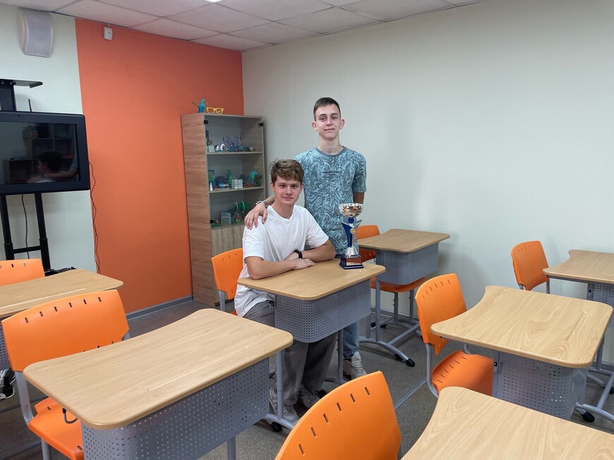 концепт иваново