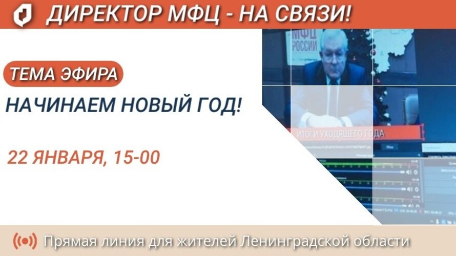 максимир мфц часы работы. мфц ступино режим работы. детский мир максимир. мои документы официальный сайт. мфц воронеж коминтерновский район.