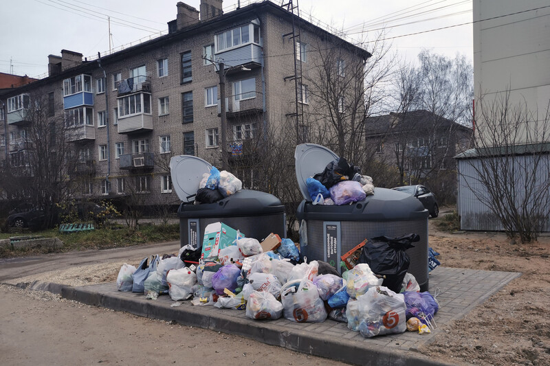 Новости г луги. Город Слободской фото мест площадок ТКО.