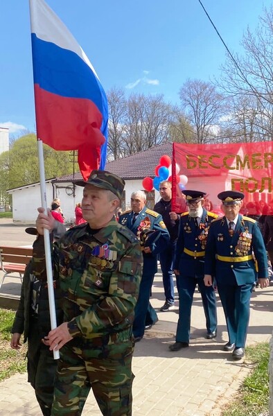 Программа 9 мая в дзержинске нижегородской. Программа мероприятий на 9 мая в Дзержинске.